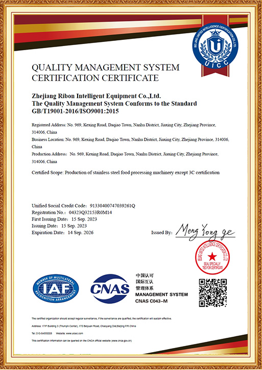 Qualitätsmanagementsystem