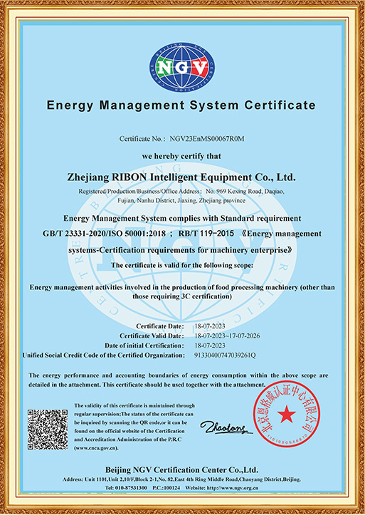 Energiemanagementsystemzertifikat