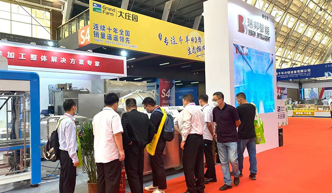 Ribon Intelligent- Treffen Sie Sie auf der 19. China International Fleischindustrieausstellung in Qingdao