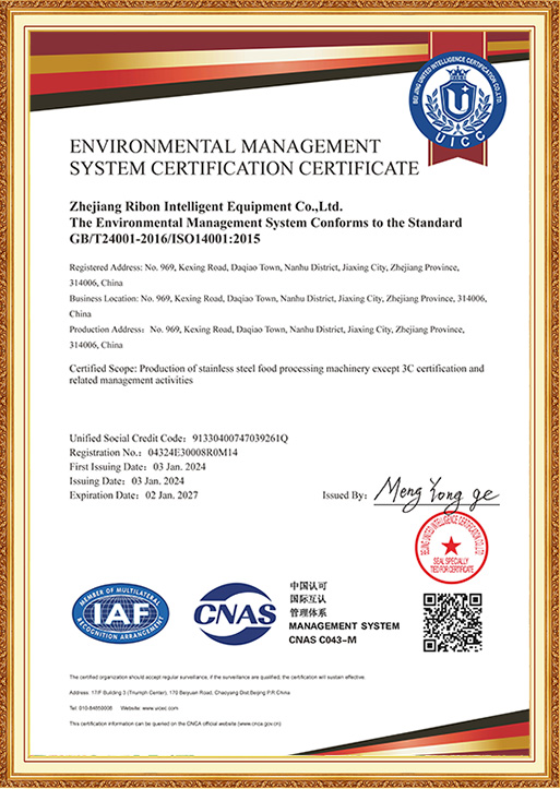 Umweltmanagementsystem